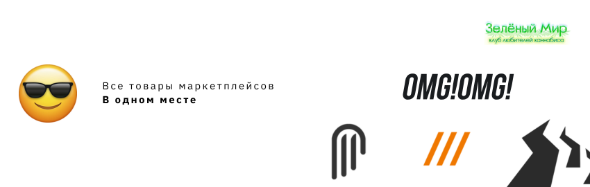 TripScan — логистический хаб для оптовых закупок товаров